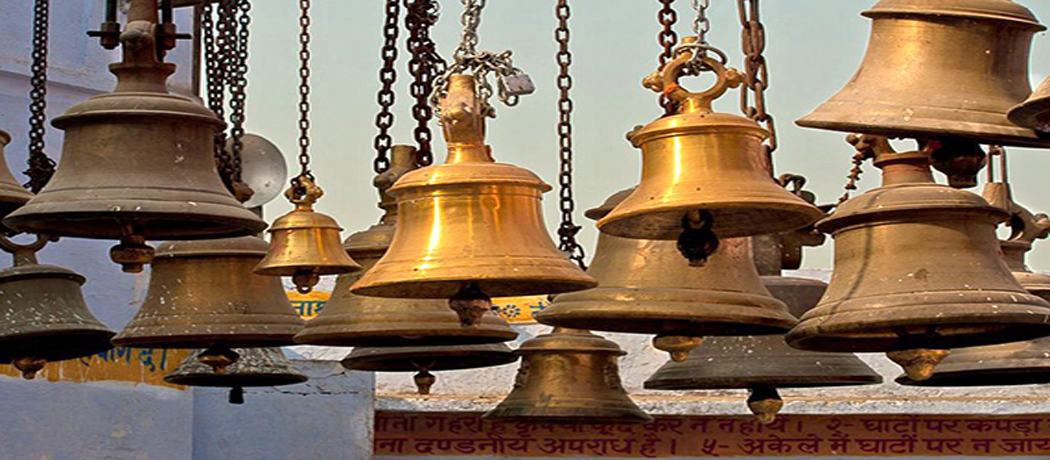 The Bell